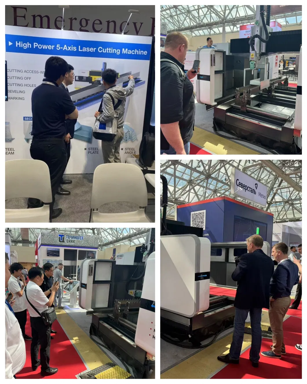 Kebei High-Precision Servo Motor For 5-Axis 3D Laser Cutting Systems 8