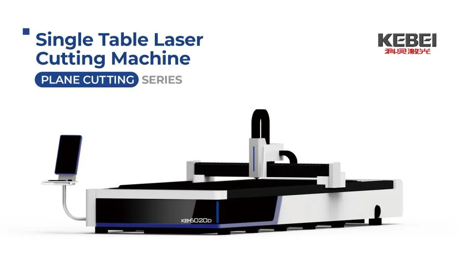 Cut Plate Fiber Laser Metal Cutting Machine and Repeatability Accuracy ±0.02mm for High Precision Cutting 1